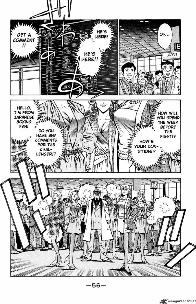 Page 14 of Chapter 373