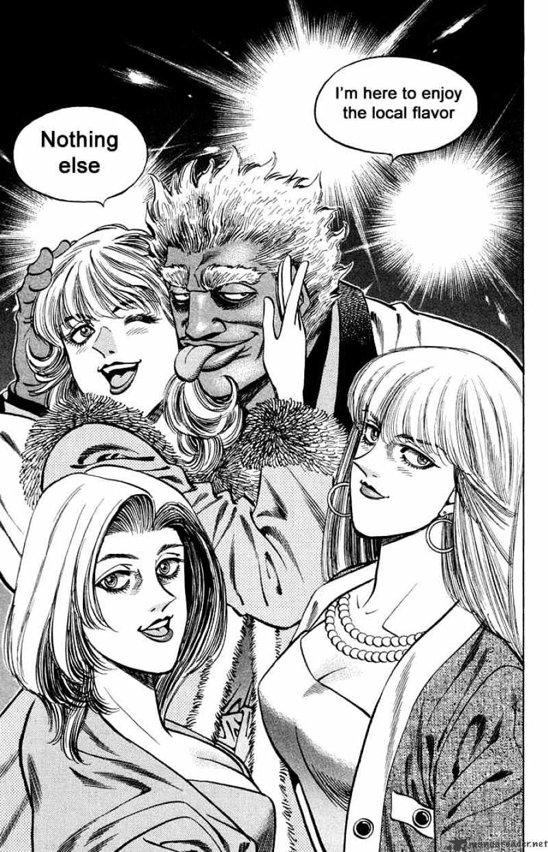 Page 15 of Chapter 373