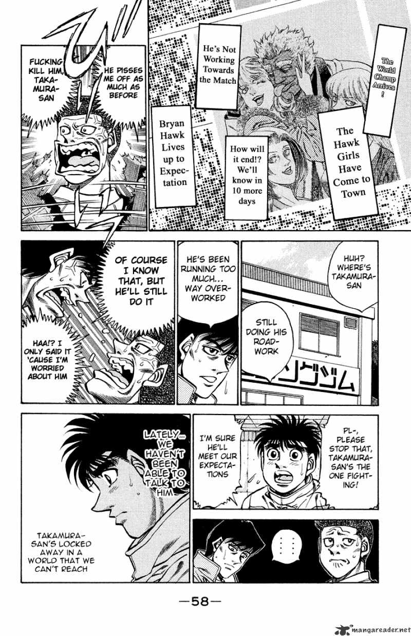 Page 16 of Chapter 373