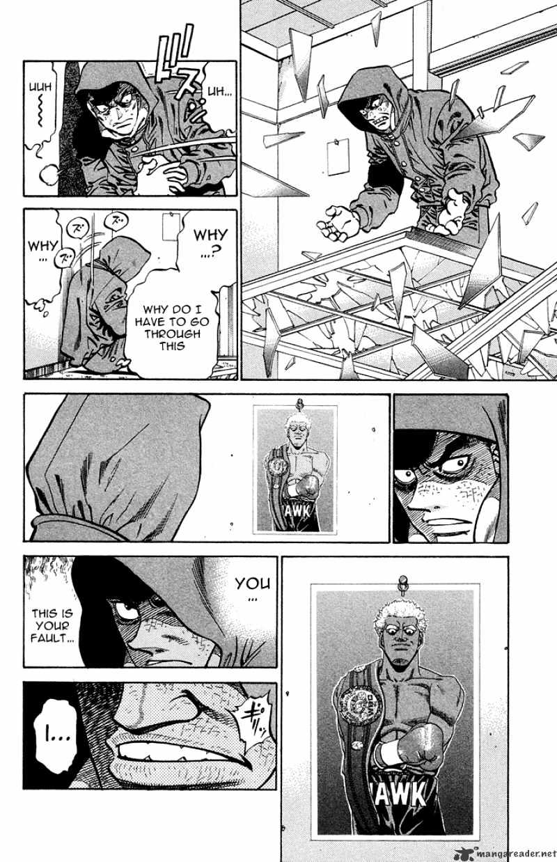 Page 18 of Chapter 373