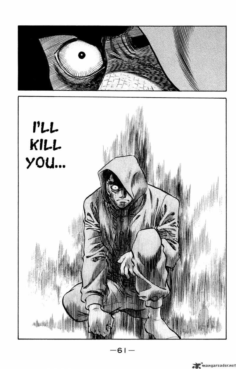 Page 19 of Chapter 373