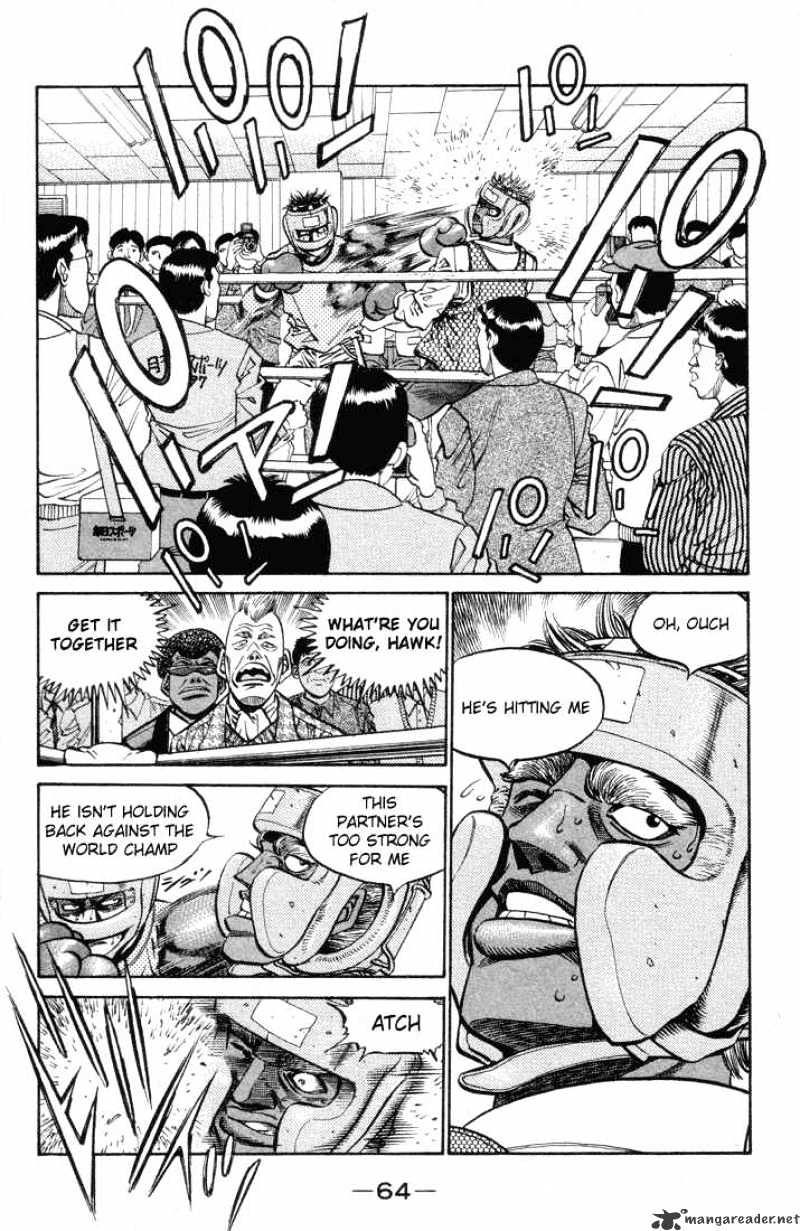 Page 2 of Chapter 374