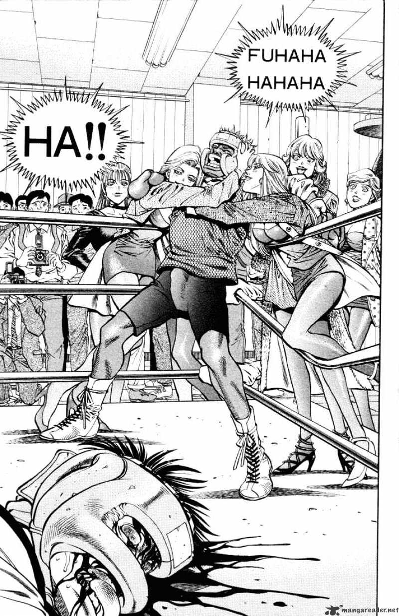 Page 5 of Chapter 374