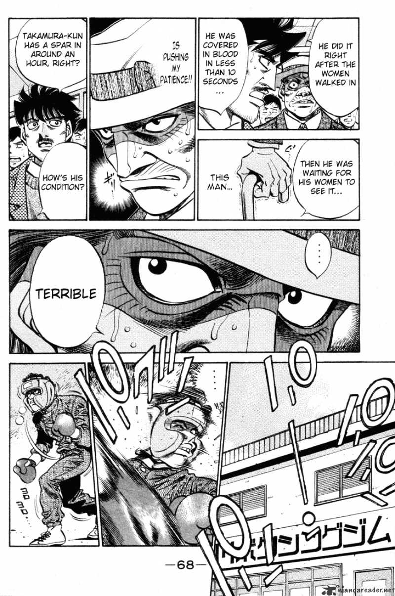 Page 6 of Chapter 374