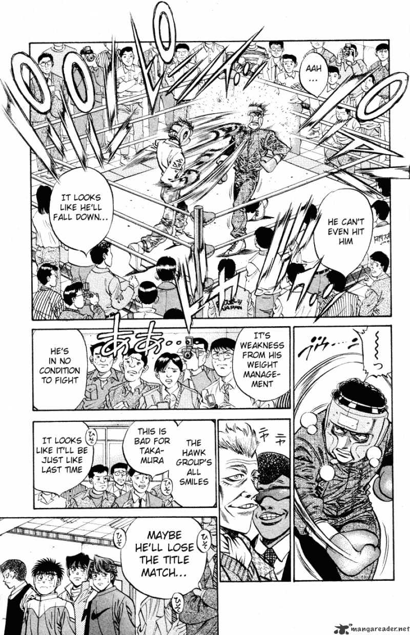 Page 7 of Chapter 374