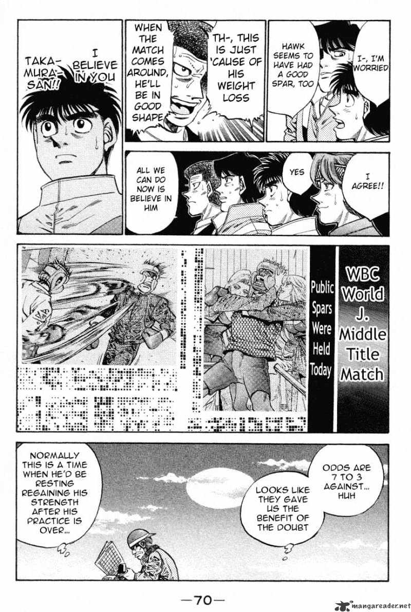 Page 8 of Chapter 374