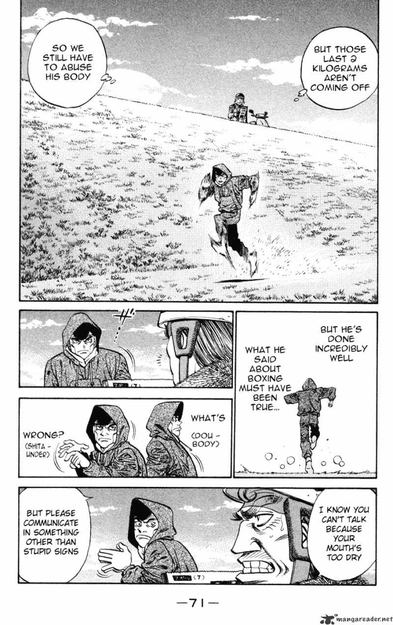 Page 9 of Chapter 374