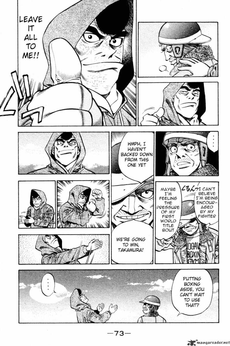 Page 11 of Chapter 374