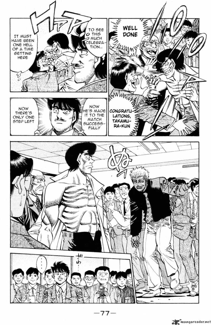 Page 15 of Chapter 374