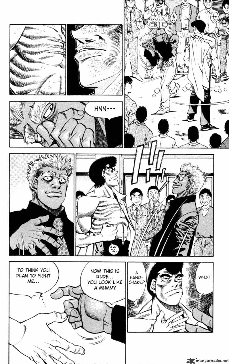 Page 16 of Chapter 374