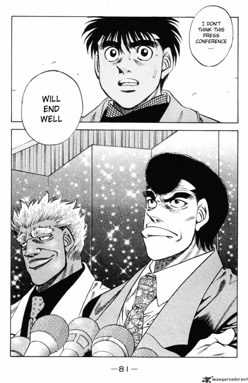 Page 19 of Chapter 374