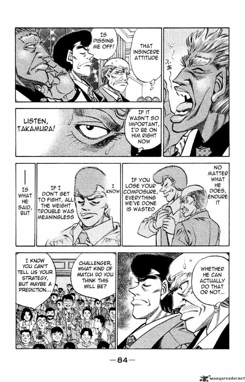 Page 2 of Chapter 375