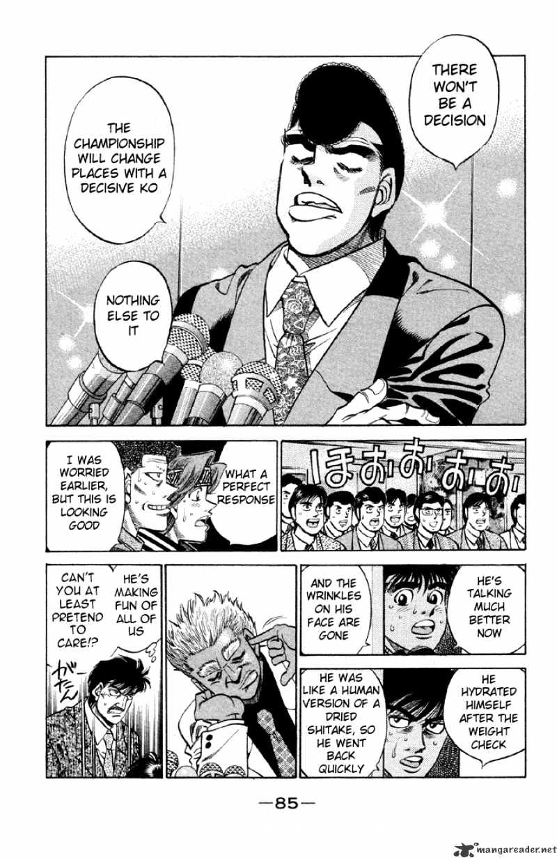 Page 3 of Chapter 375