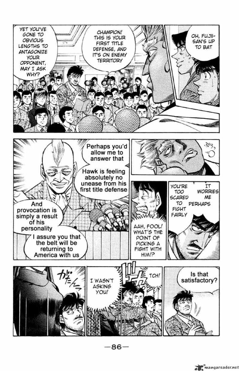 Page 4 of Chapter 375