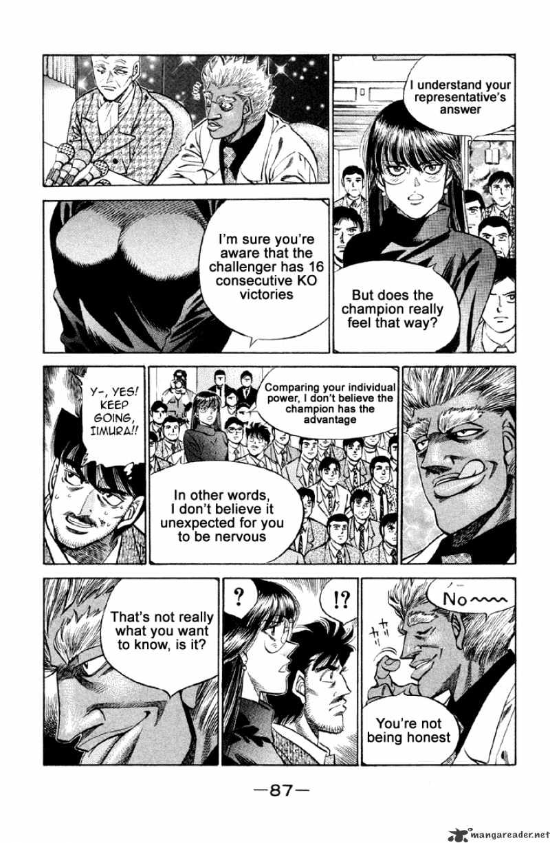 Page 5 of Chapter 375