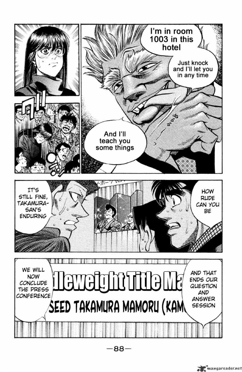 Page 6 of Chapter 375