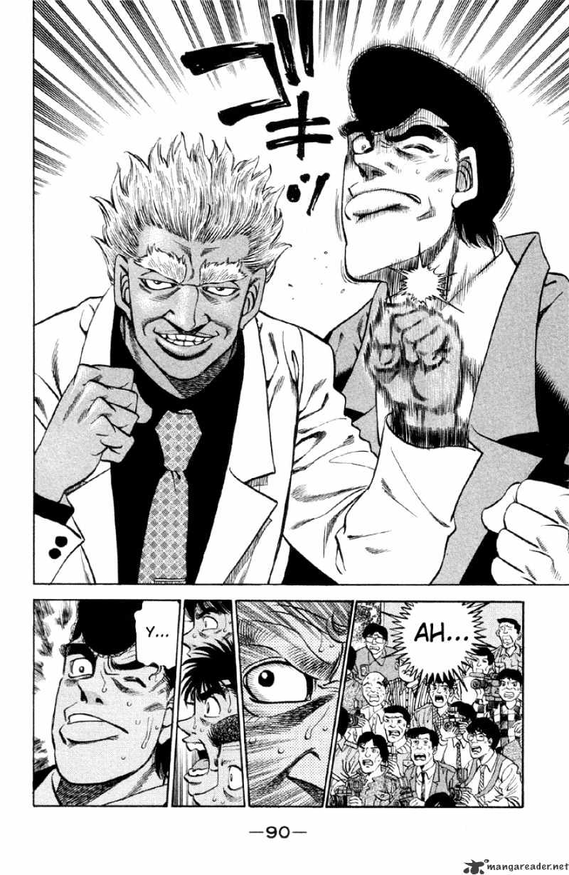 Page 8 of Chapter 375