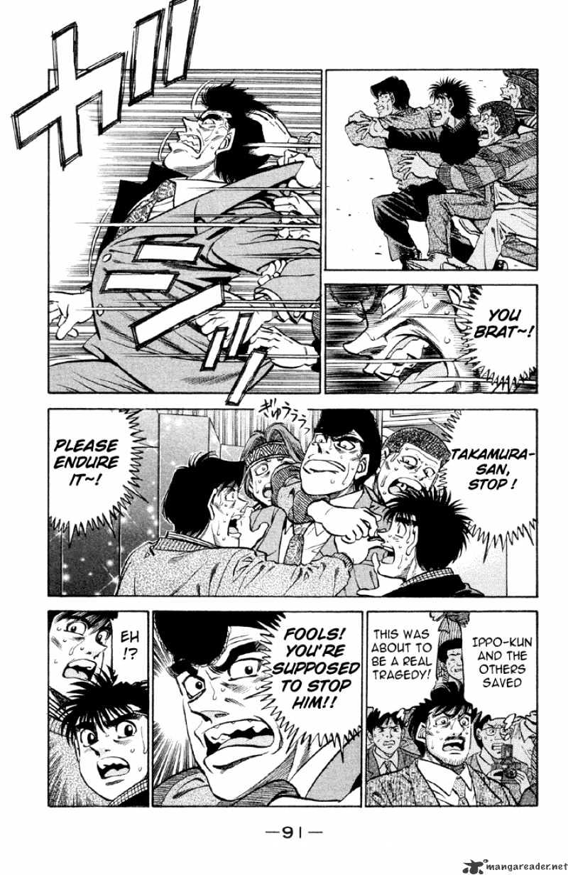 Page 9 of Chapter 375