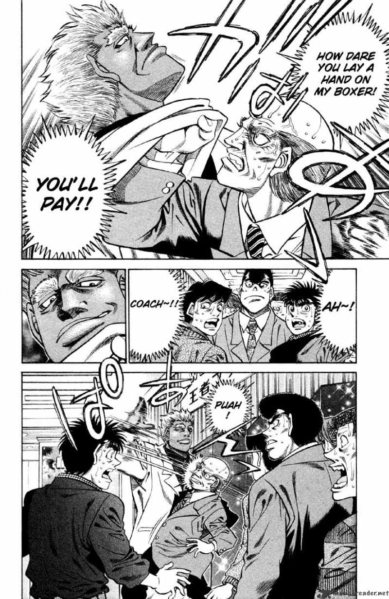 Page 10 of Chapter 375