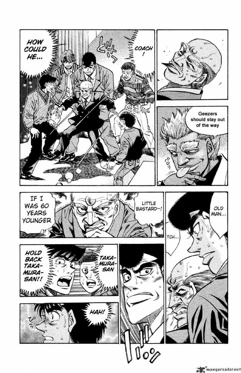 Page 11 of Chapter 375