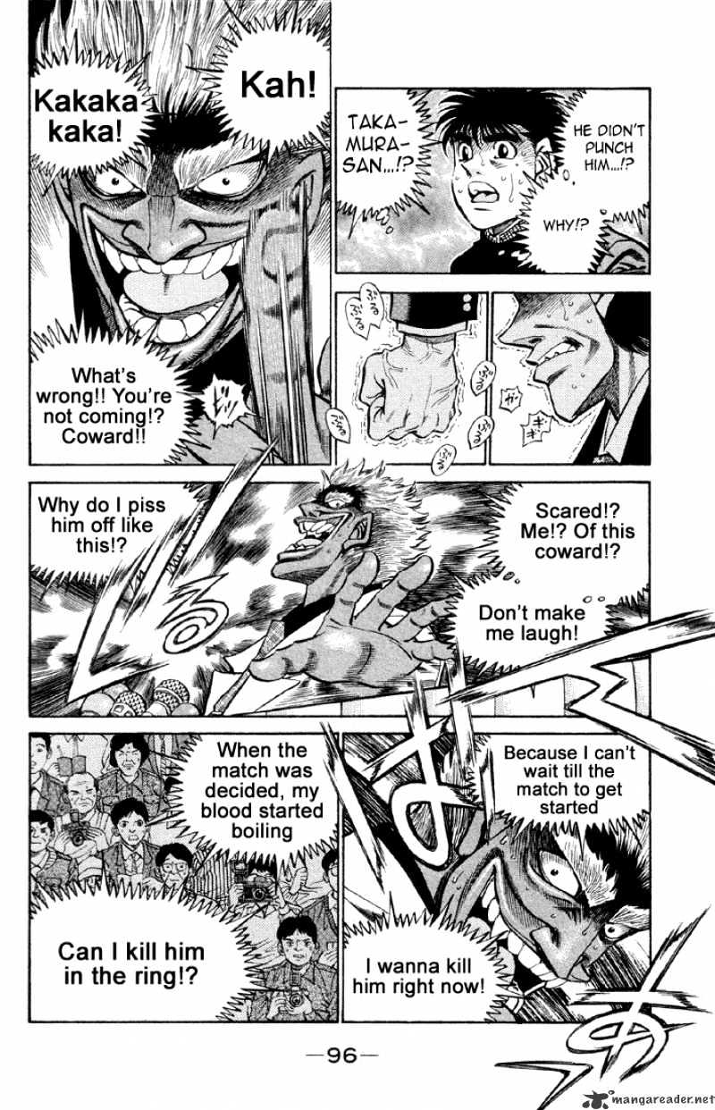 Page 14 of Chapter 375