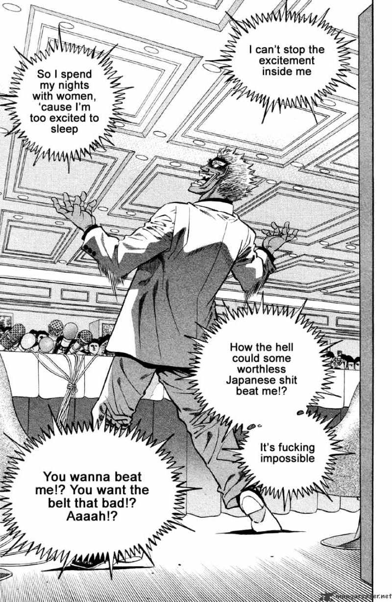 Page 15 of Chapter 375
