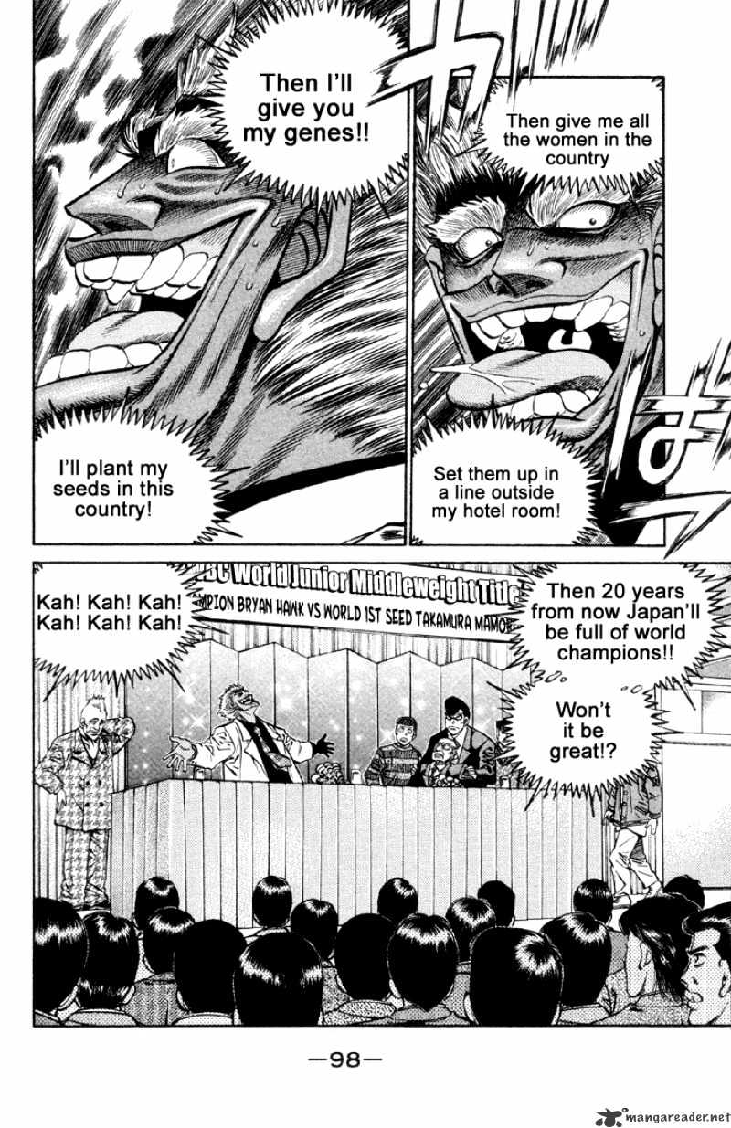 Page 16 of Chapter 375
