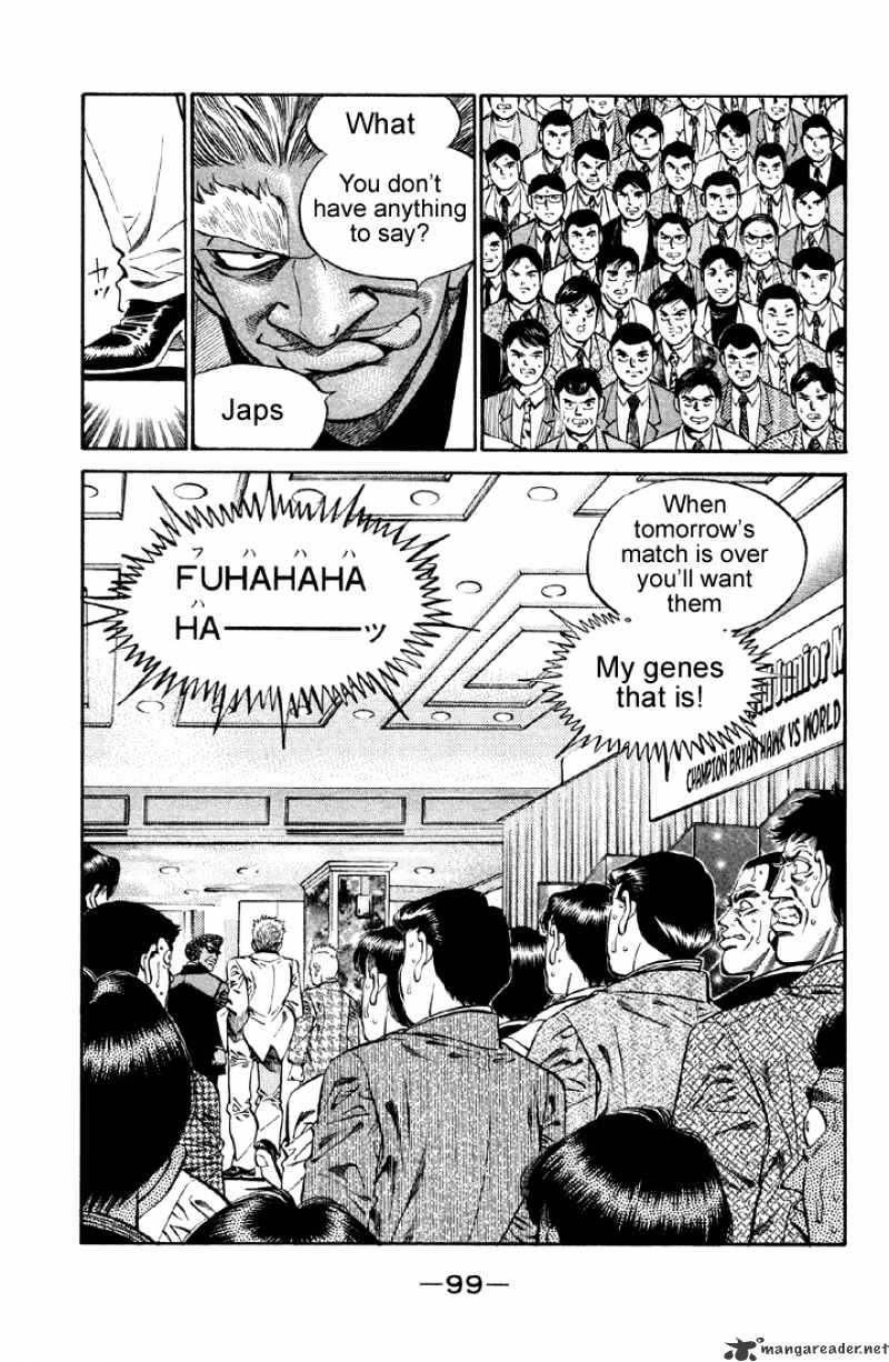 Page 17 of Chapter 375