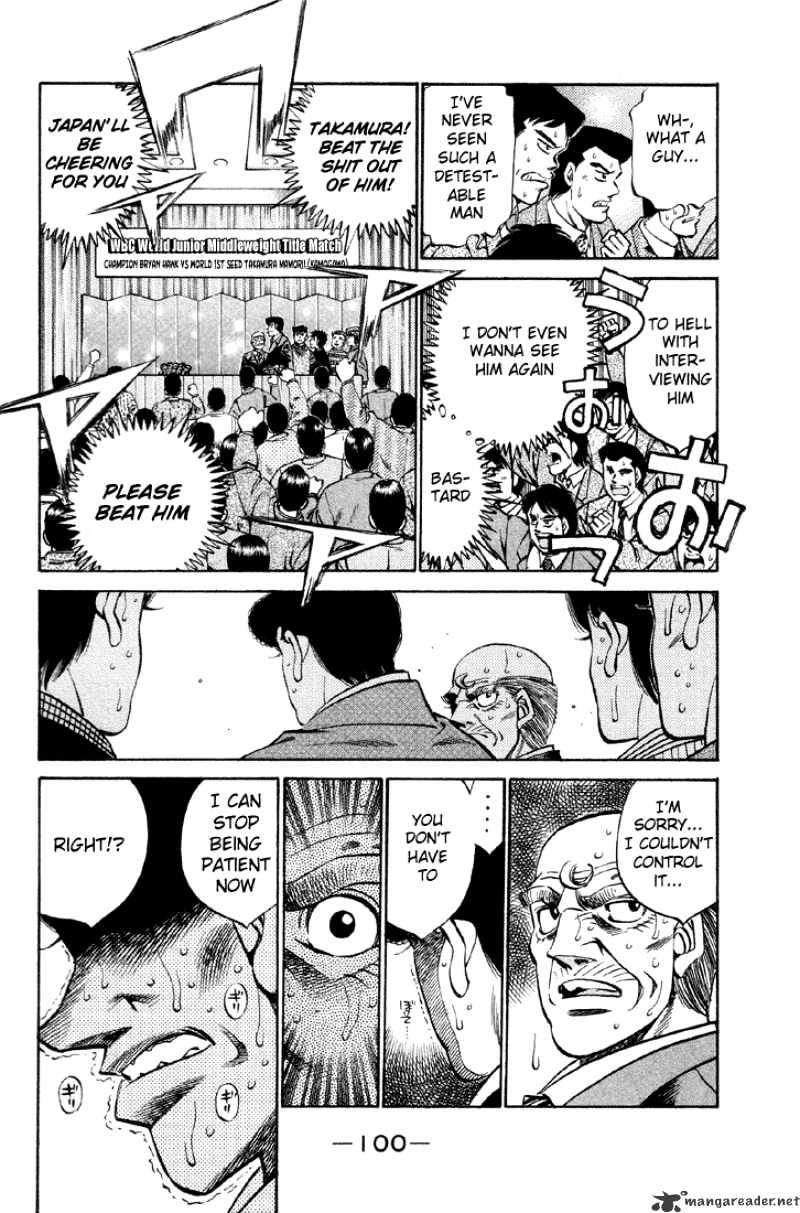 Page 18 of Chapter 375