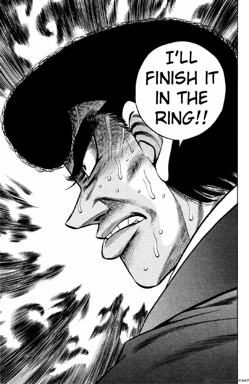 Page 19 of Chapter 375