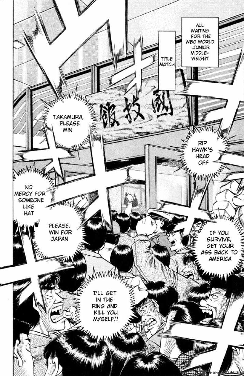Page 2 of Chapter 376