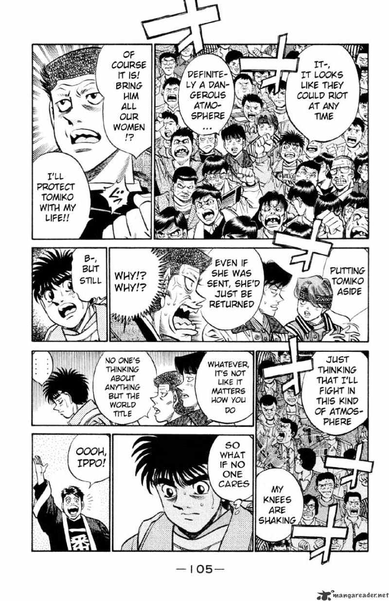 Page 3 of Chapter 376