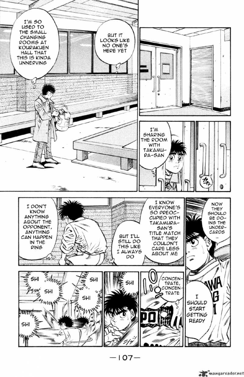 Page 5 of Chapter 376