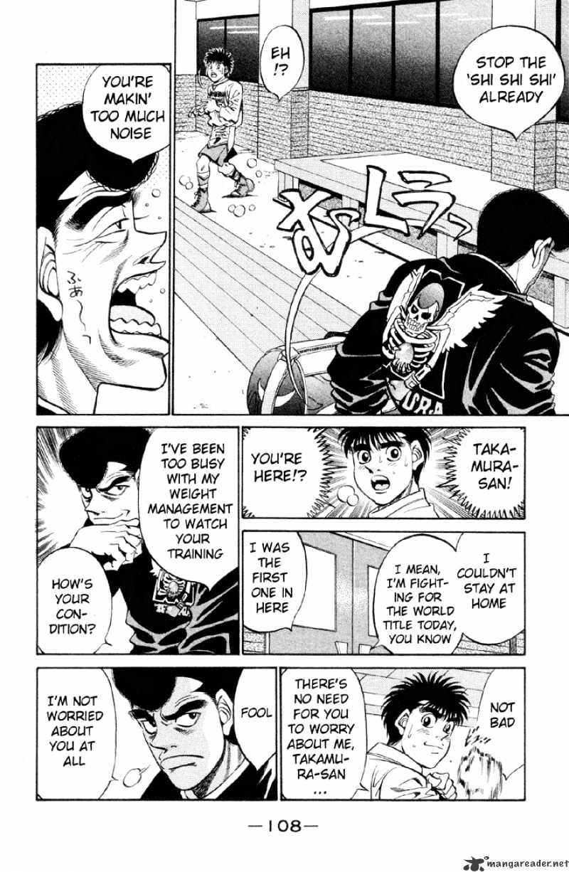 Page 6 of Chapter 376