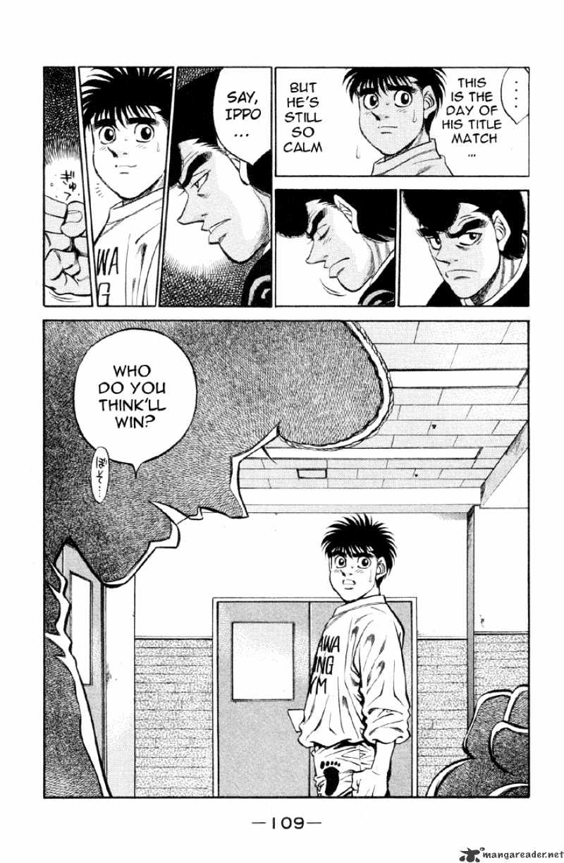 Page 7 of Chapter 376