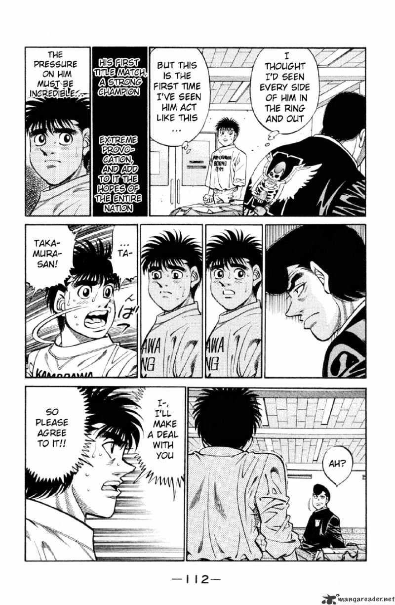 Page 10 of Chapter 376