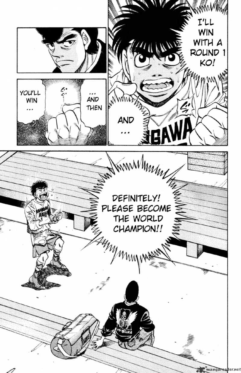 Page 11 of Chapter 376