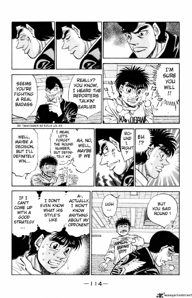 Page 12 of Chapter 376