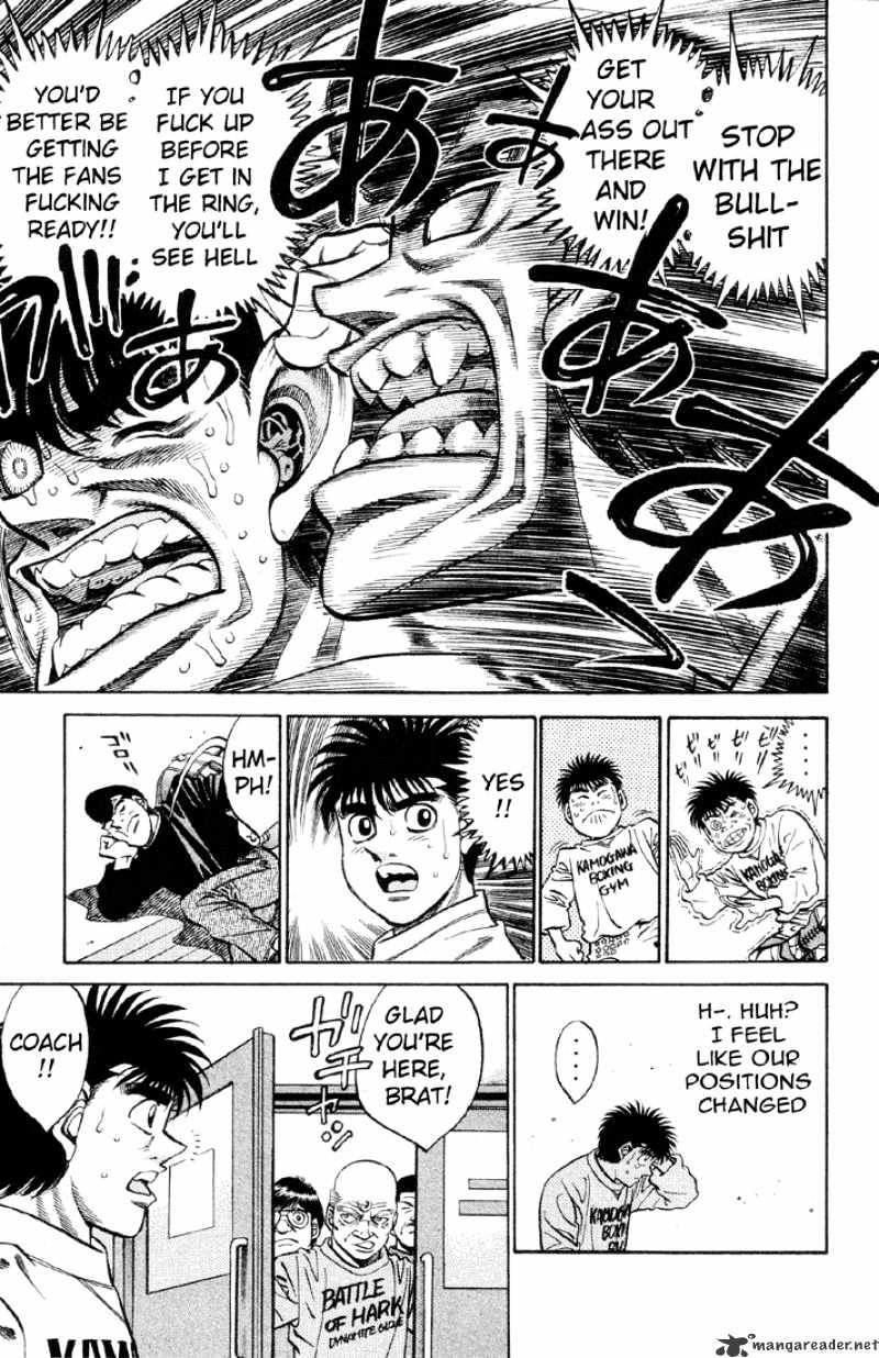 Page 13 of Chapter 376