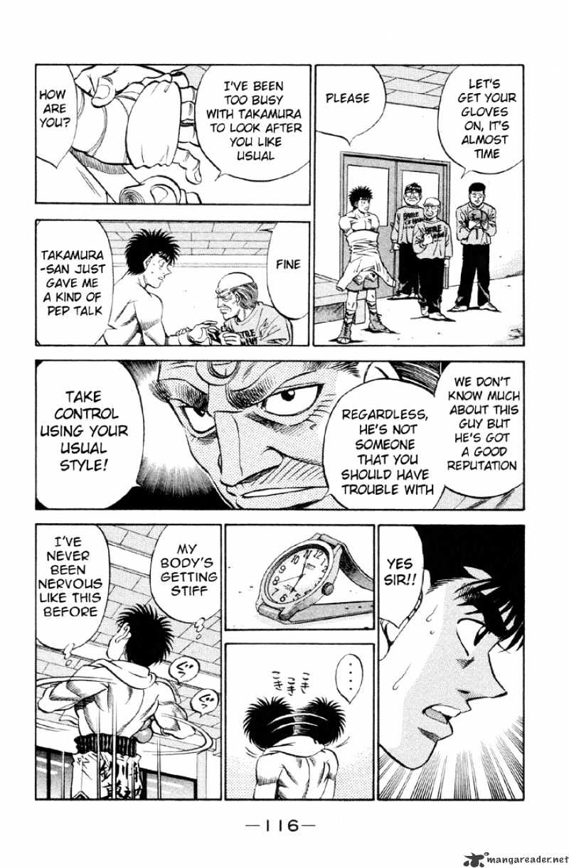Page 14 of Chapter 376