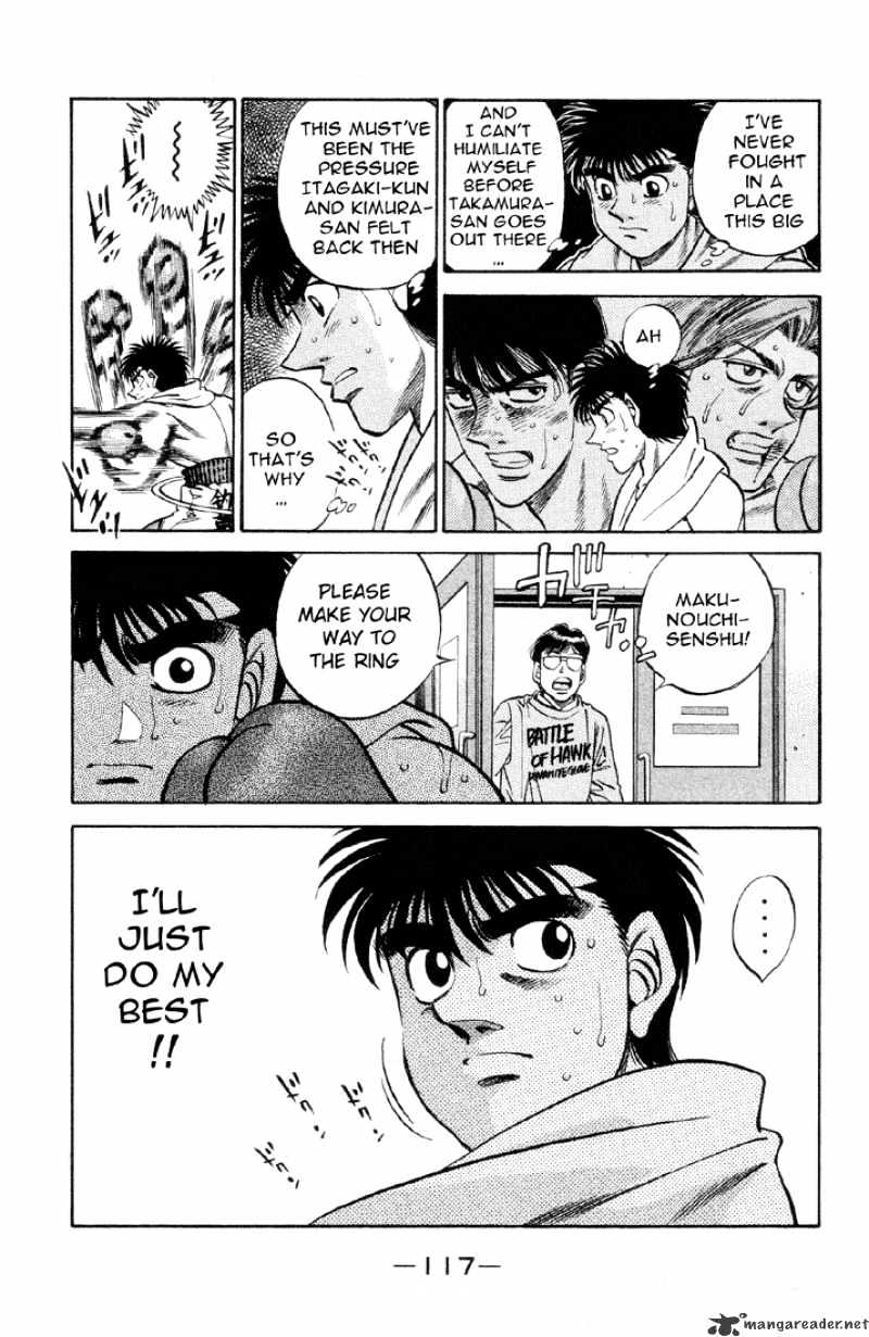 Page 15 of Chapter 376