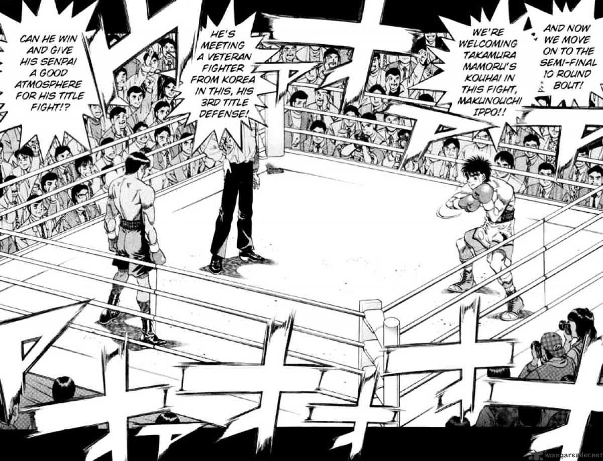 Page 16 of Chapter 376