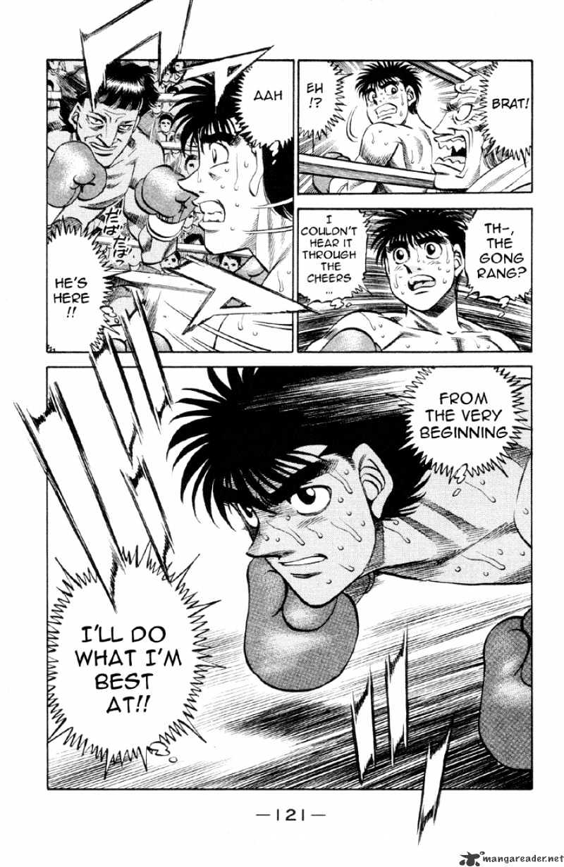 Page 18 of Chapter 376
