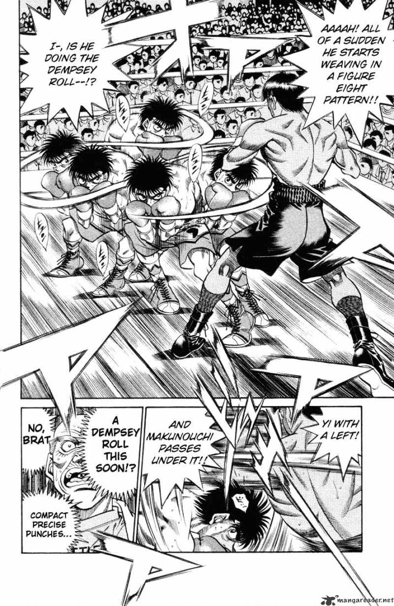 Page 4 of Chapter 377