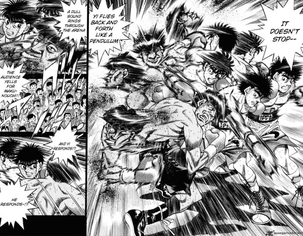 Page 8 of Chapter 377