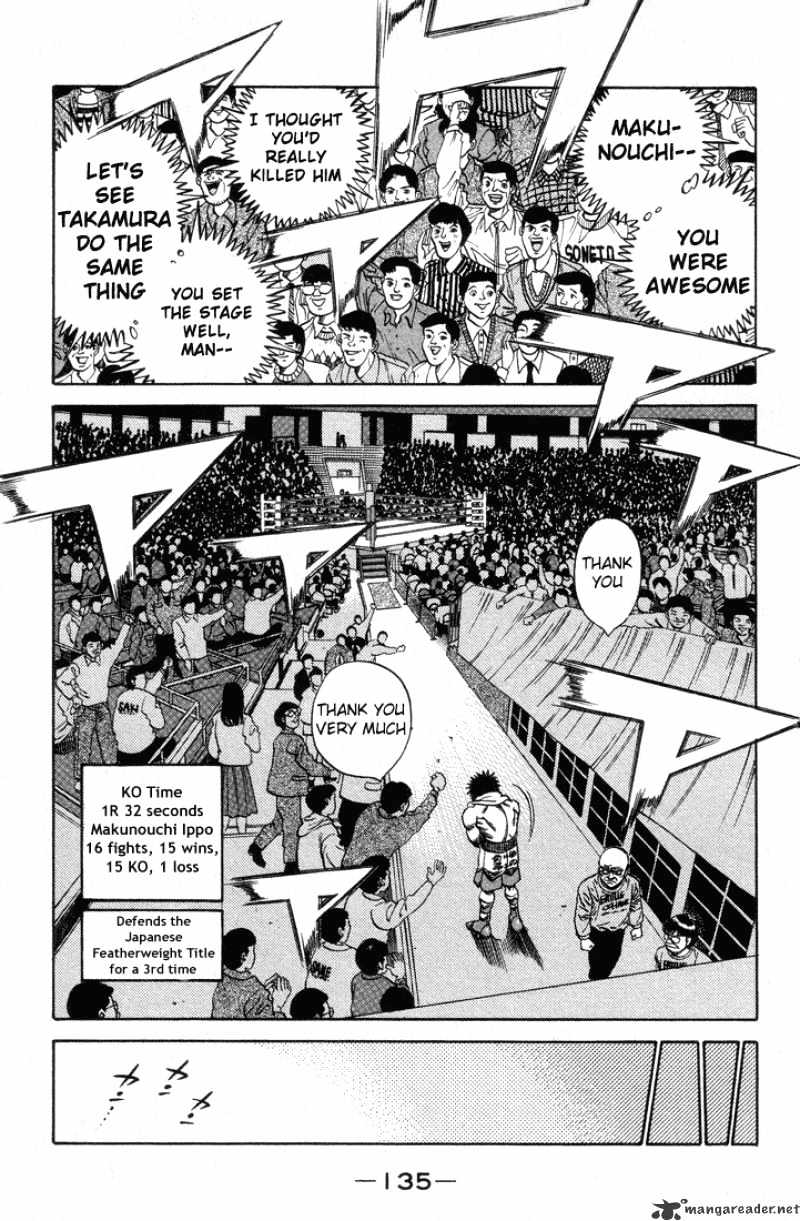 Page 12 of Chapter 377