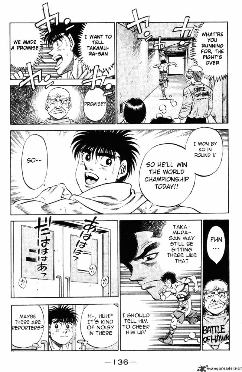 Page 13 of Chapter 377