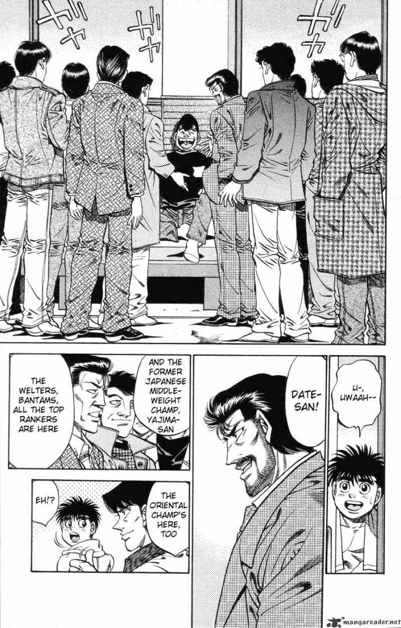 Page 14 of Chapter 377