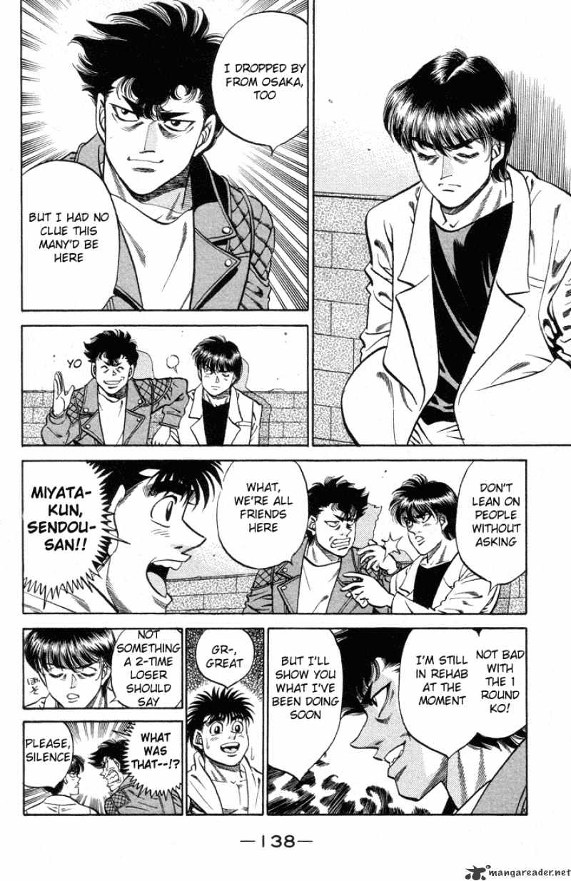 Page 15 of Chapter 377