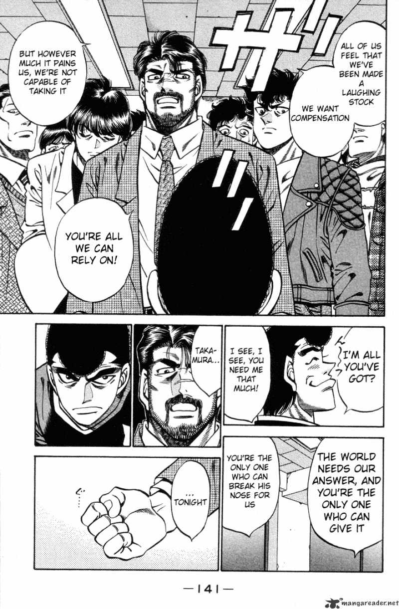 Page 18 of Chapter 377